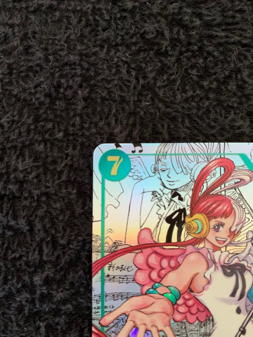 【本物正規品】ウタ コミパラ EB03-061 SEC★ワンピースカード