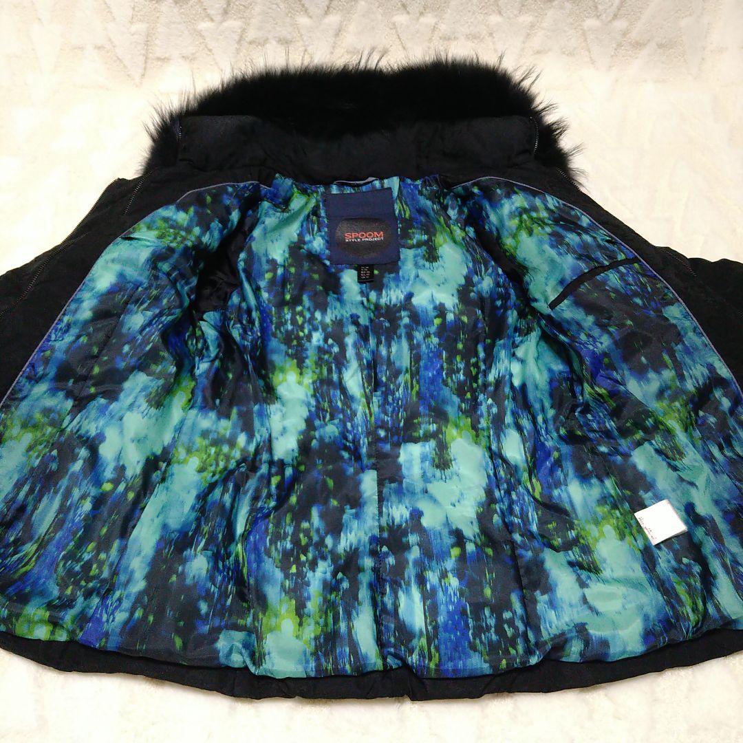 極美品 Spoom ショート丈ダウンコート 総柄 Aライン ウエストマーク 黒