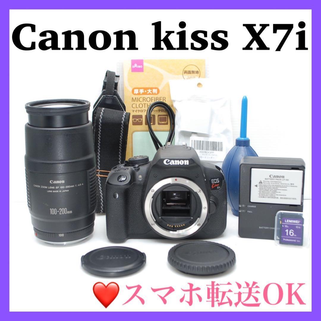 ▪️Canon kiss X7i▪️望遠レンズ付き 扱いやすい一眼レフ 美品