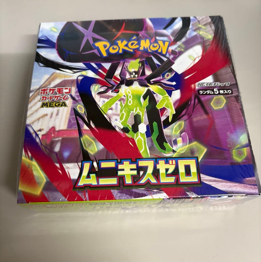 ポケモンカード ムニキスゼロ 未開封BOX シュリンク付き
