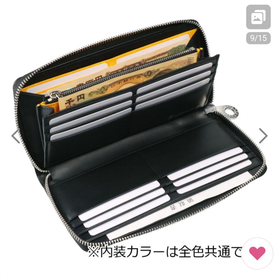 ★新品未使用★カステルバジャック 長財布 黒×シルバー 27500円
