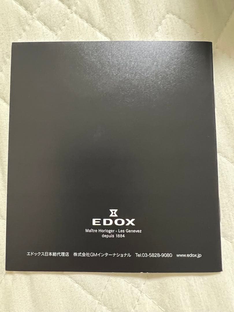 【極美品】EDOX クロノオフショア1 腕時計　クロノグラフ　クォーツ