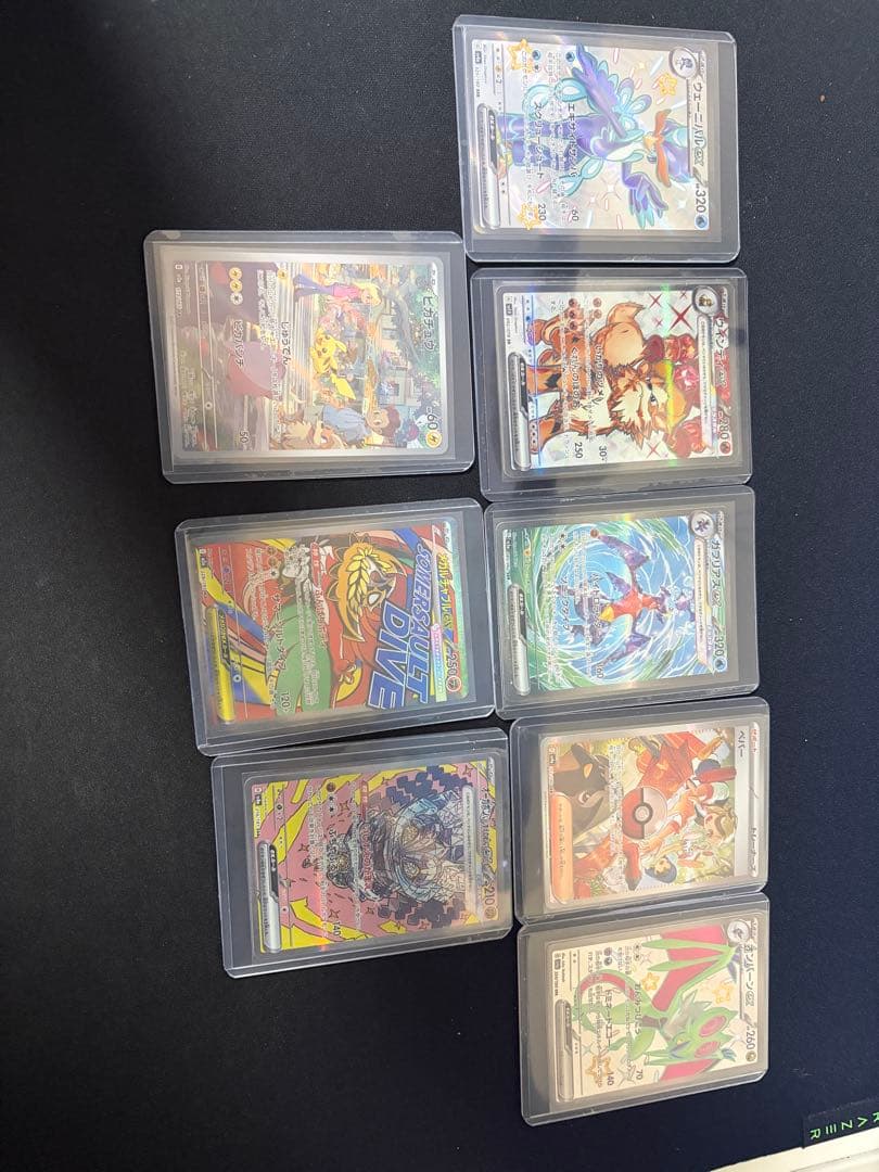 t*s様 ポケモンカードゲーム まとめ売り