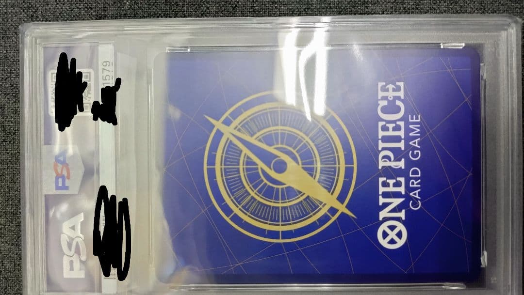 ポートガス・D・エース レッド コミパラ