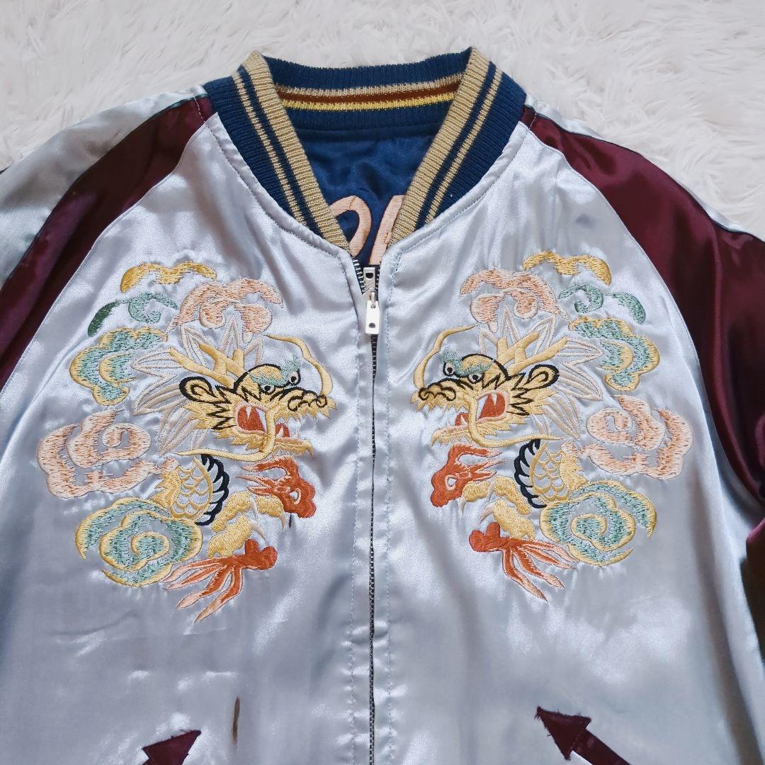 希少 テーラー東洋 スカジャン リバーシブル 龍 アロハ刺繍 スーベニア M