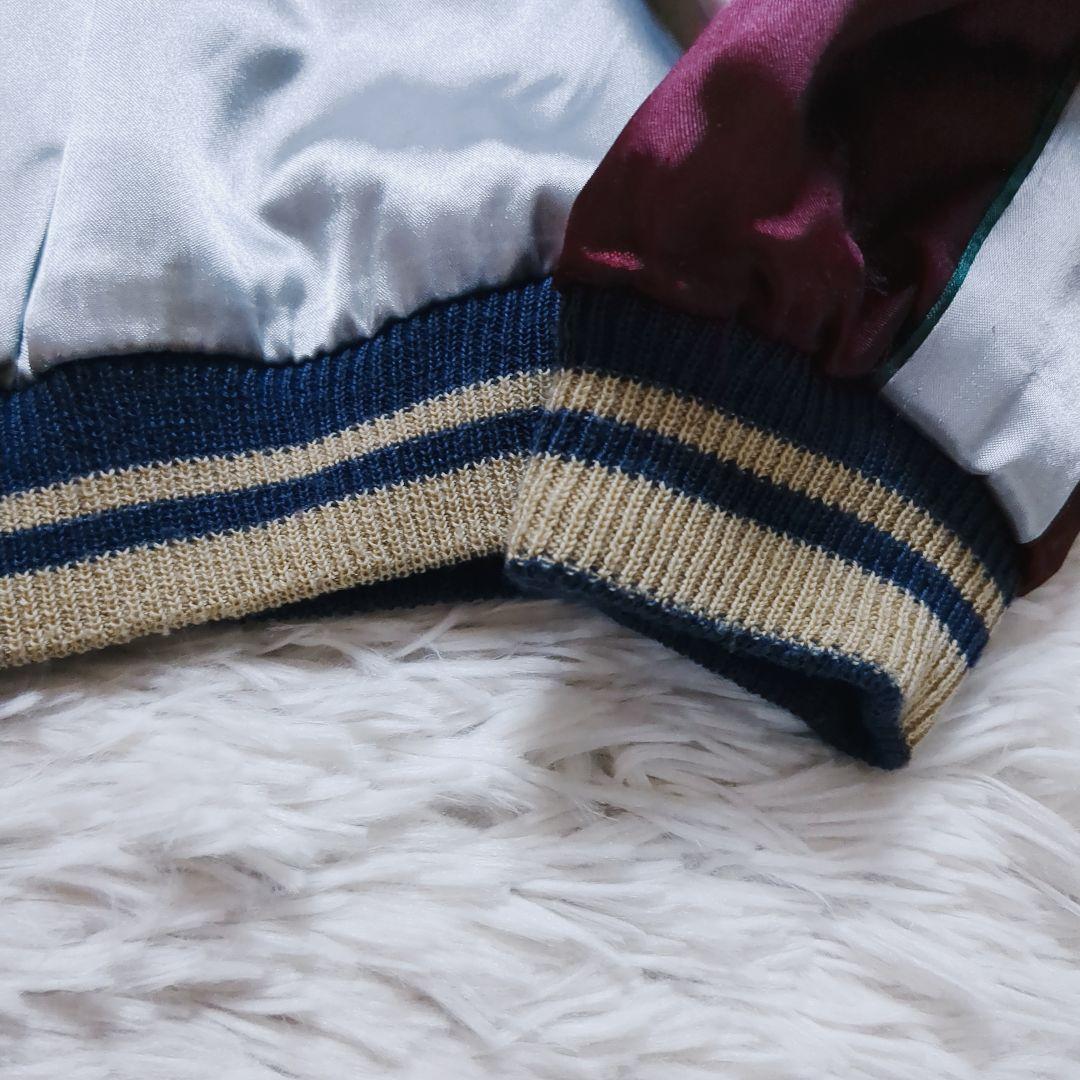 希少 テーラー東洋 スカジャン リバーシブル 龍 アロハ刺繍 スーベニア M