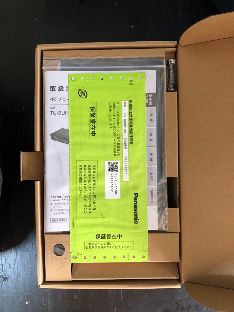 Panasonic TU-BUHD100 4Kチューナー
