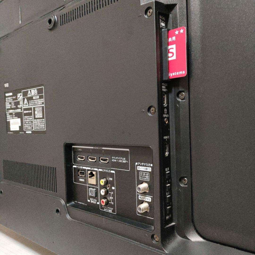 TOSHIBA[2019年製品]43C310X