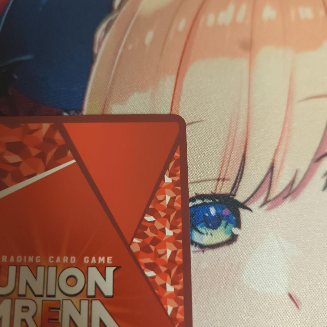 ユニオンアリーナ　竈門禰豆子　パラレル　SR★★★　鬼滅の刃　ねずこ　星３