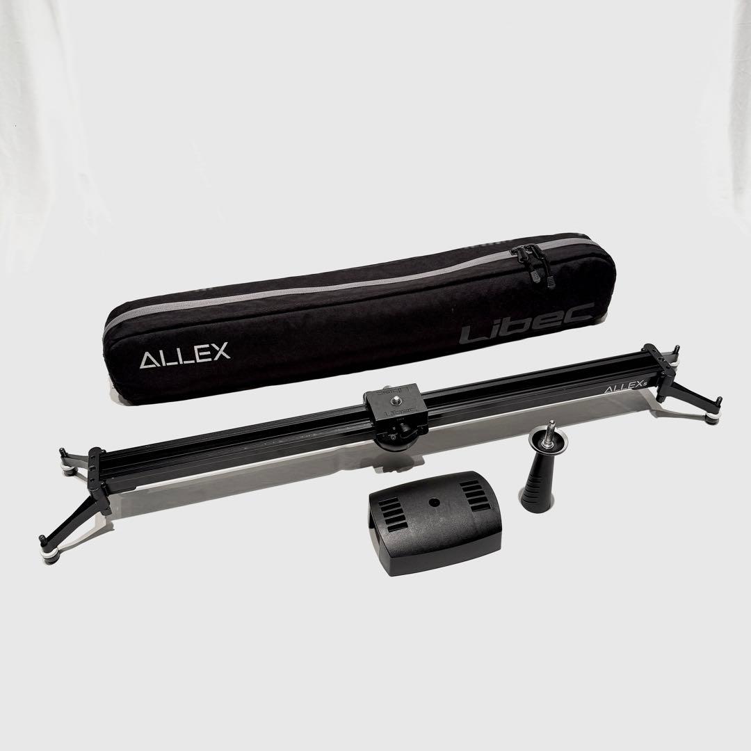 Libec ALLEX S リーベック スライダー 800mm
