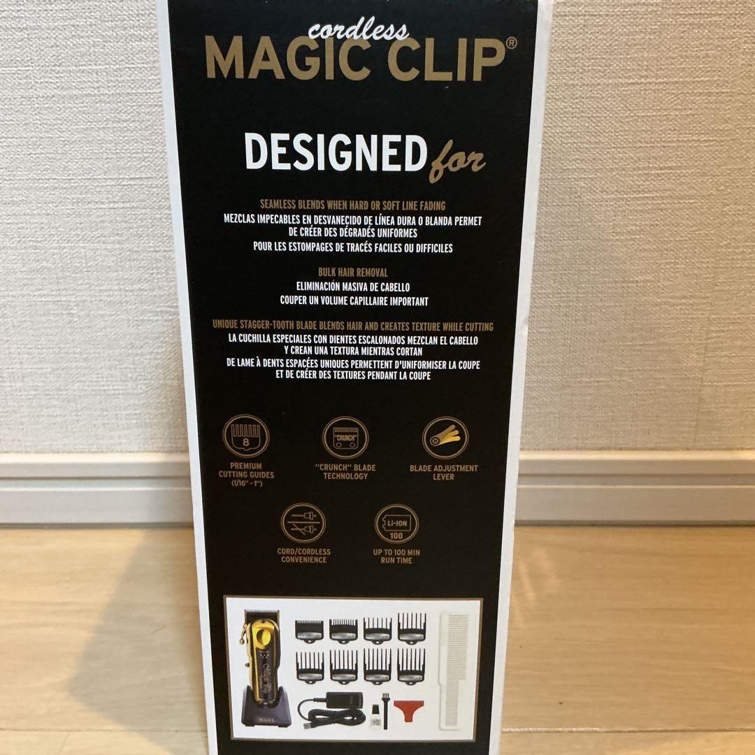未使用品WAHL cordless Magic Clip バリカン　ゴールド
