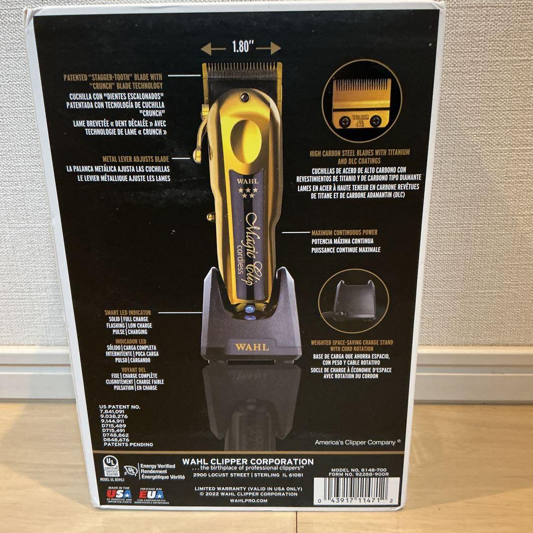 未使用品WAHL cordless Magic Clip バリカン　ゴールド