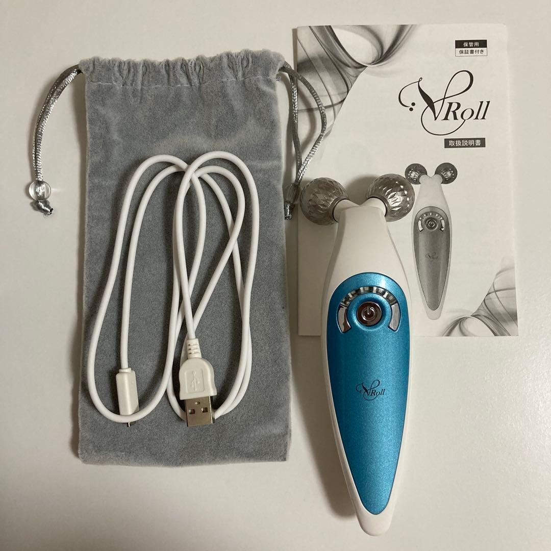 【美品】V-ROLL 美顔器
