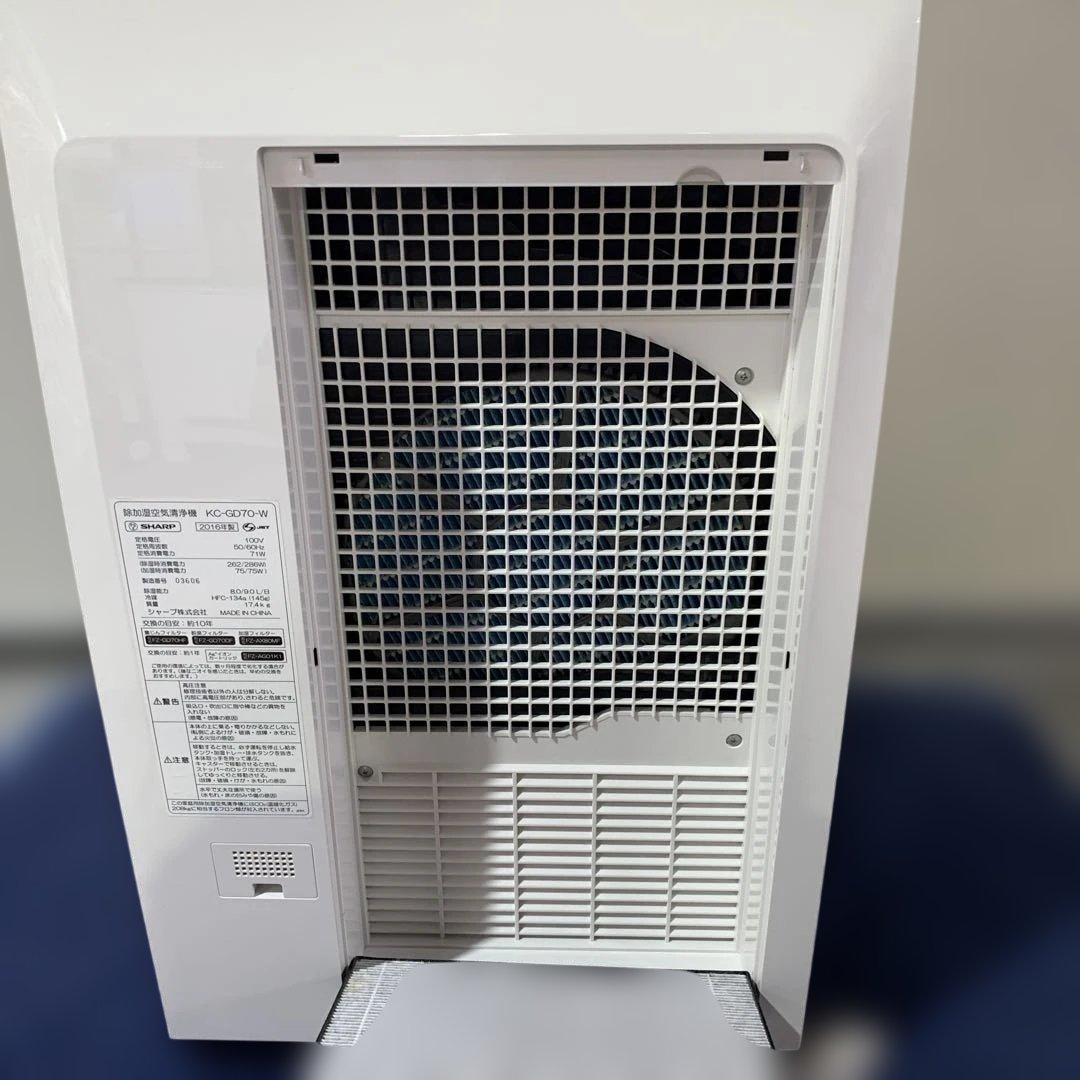 m100201m SHARP プラズマクラスター除加湿空気清浄機 KC-GD70