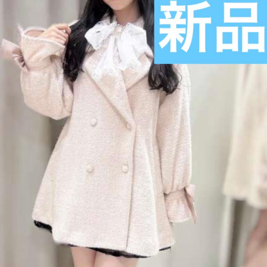 couture BY ROJITA ラメシャギーコート アイボリー