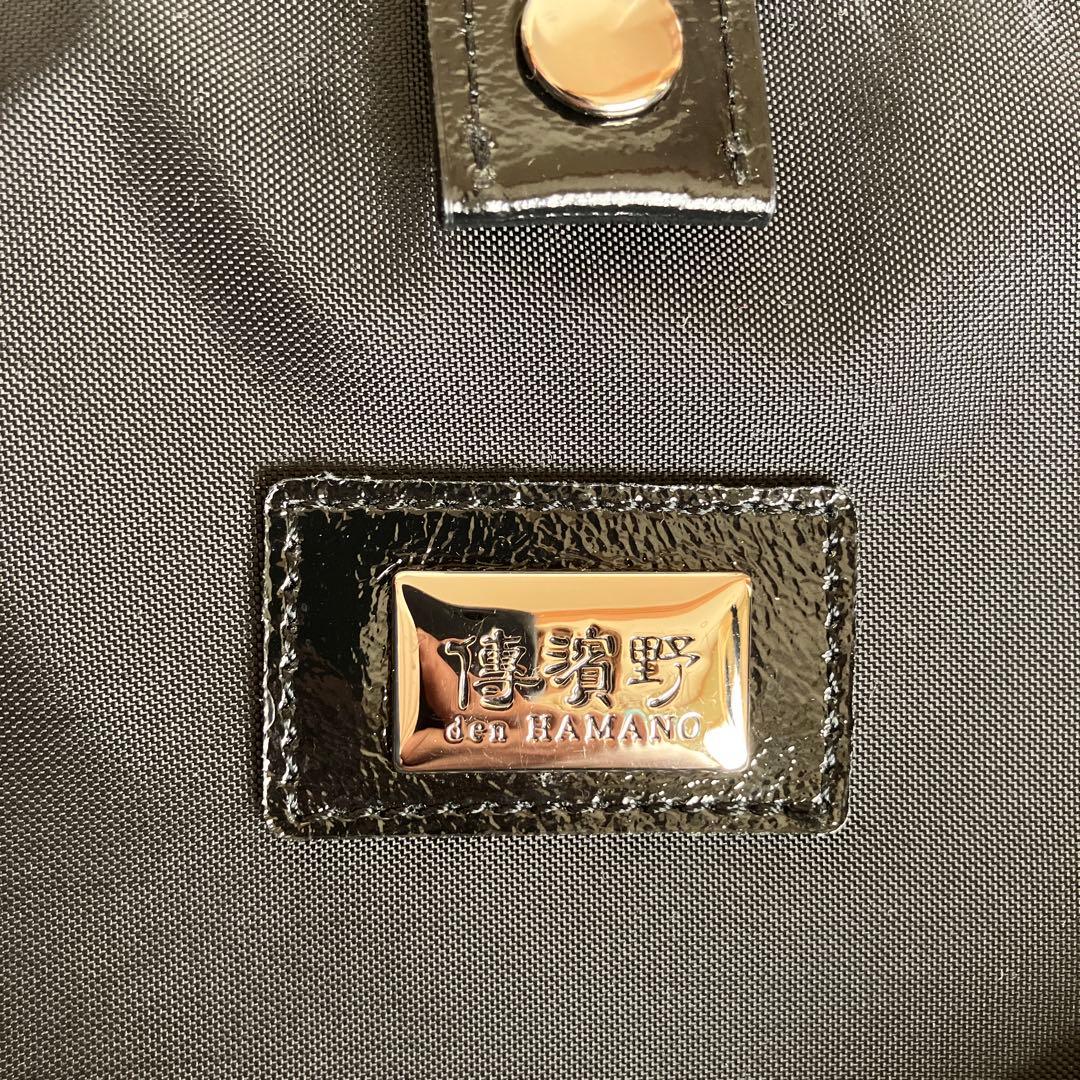 濱野　【濱野】長年愛されるモノグラムシリーズデイリーリュックRuka（ルカ）