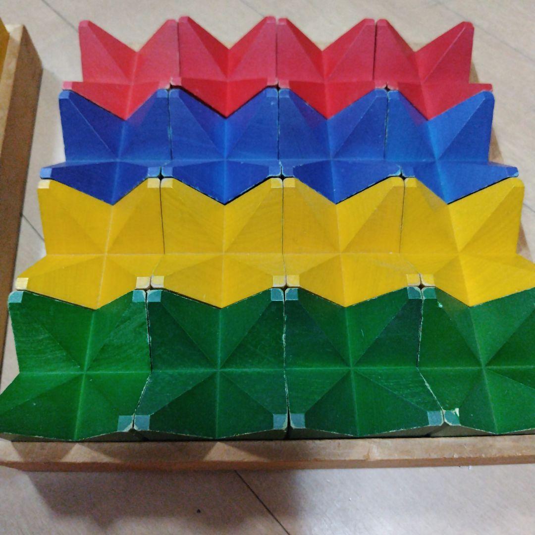 ネフ社 リグノ ネフスピール セット Naef