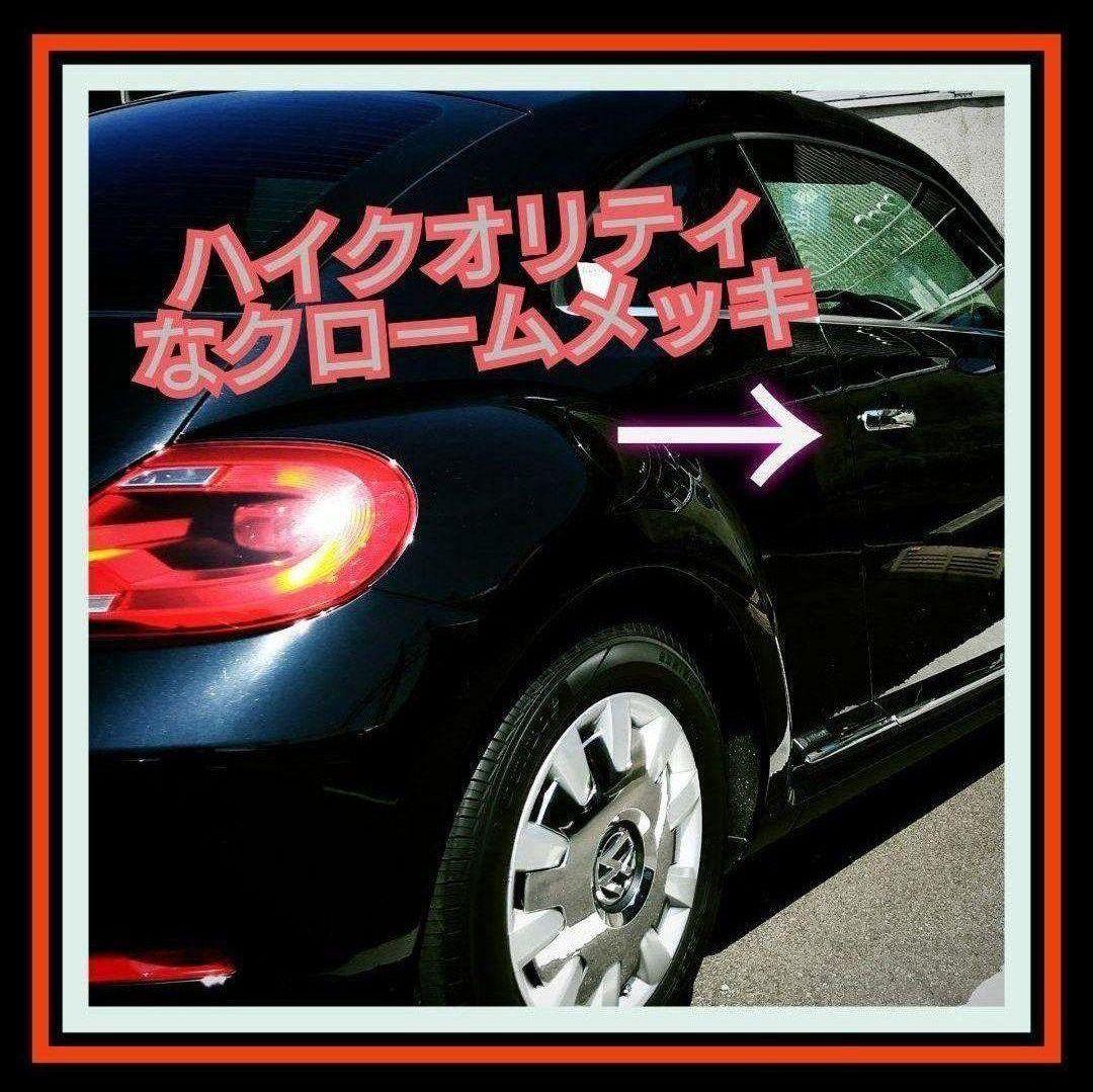 【Gchan】全７点