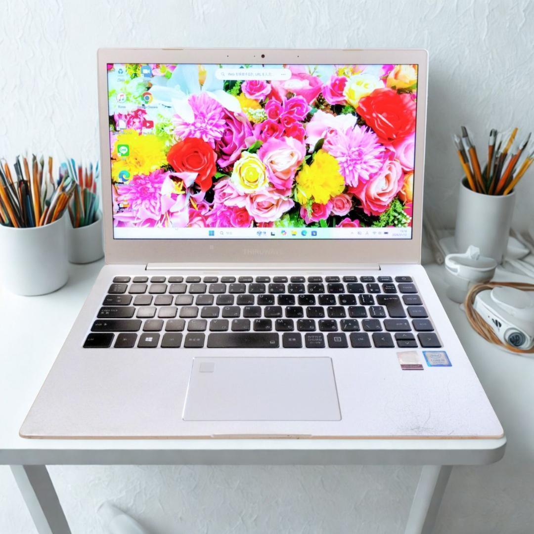 極薄1.19kg♥第8世代i5 8G 爆速SSD フルHD液晶 Webカメラ付き