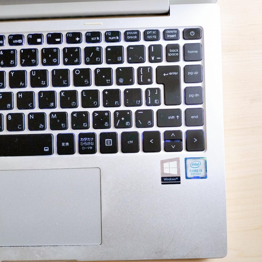 極薄1.19kg♥第8世代i5 8G 爆速SSD フルHD液晶 Webカメラ付き