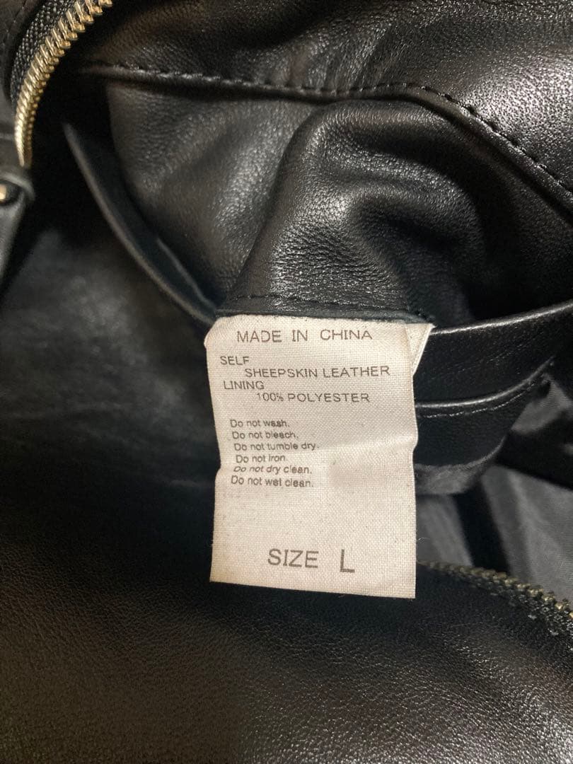 ADAM ET ROPE アダムロペ　レザージャケット　羊革　サイズL