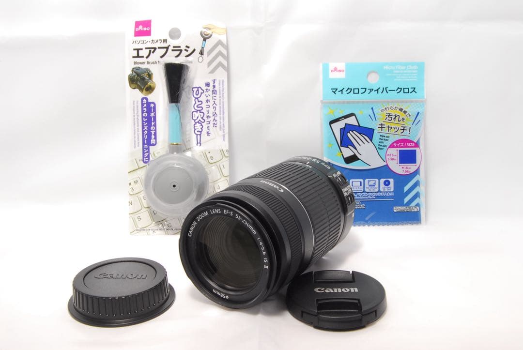 美品⭐️手振補正⭐️Canon EF-S 55-250mm F4-5.6 IS Ⅱ