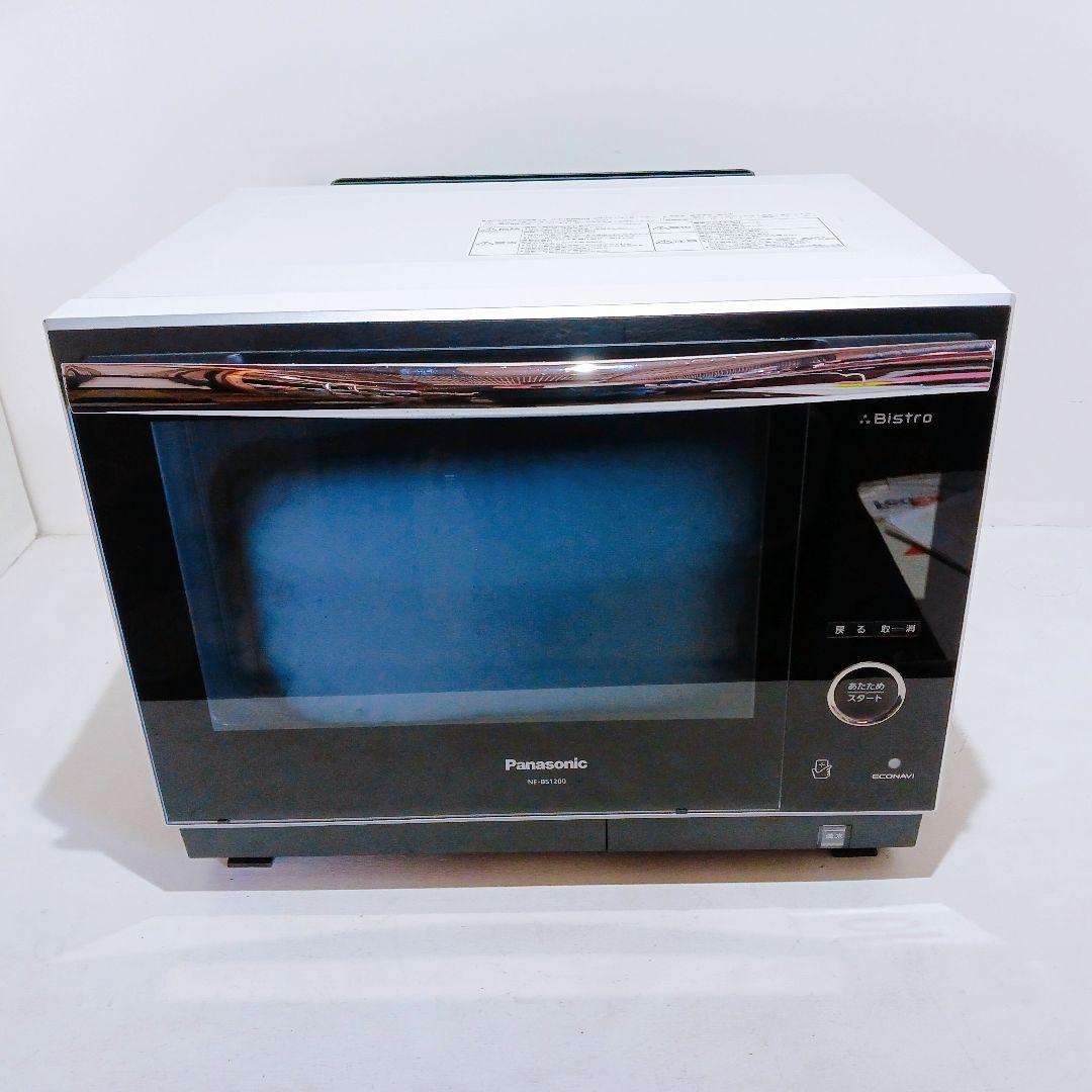 パナソニック Panasonic NE-BS1200 オーブンレンジ 2015年