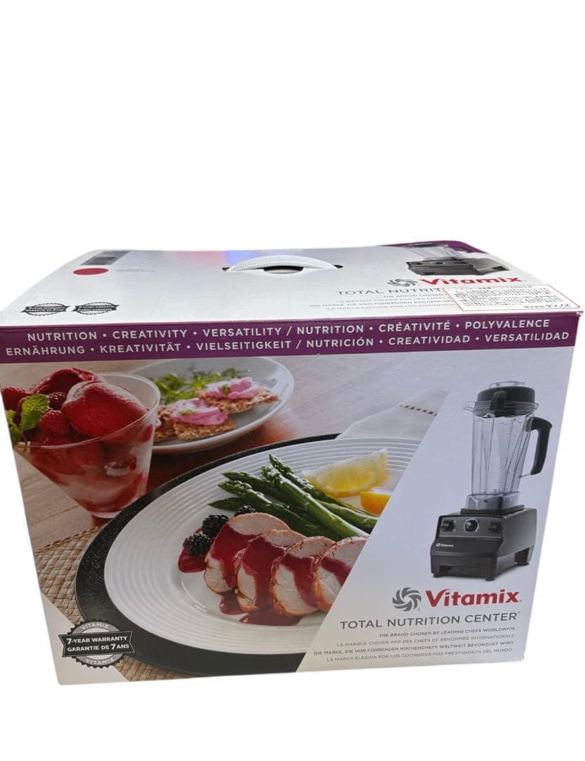 Vitamix バイタミックス TNC5200 VM0111 ミキサー赤　レッド