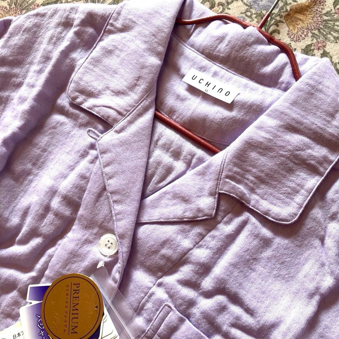 UCHINOパジャマ　新品