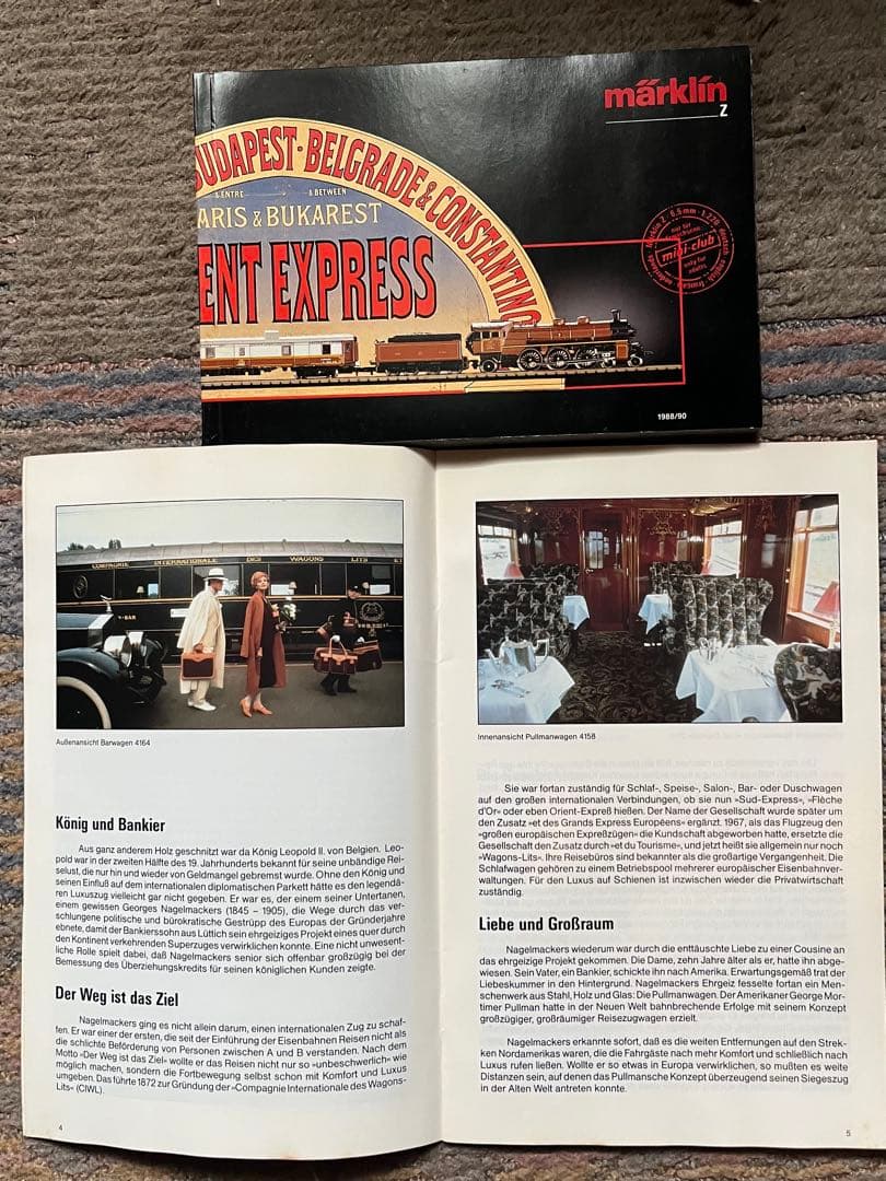 メルクリンオリエント急行セット(カタログ、説明書付き)