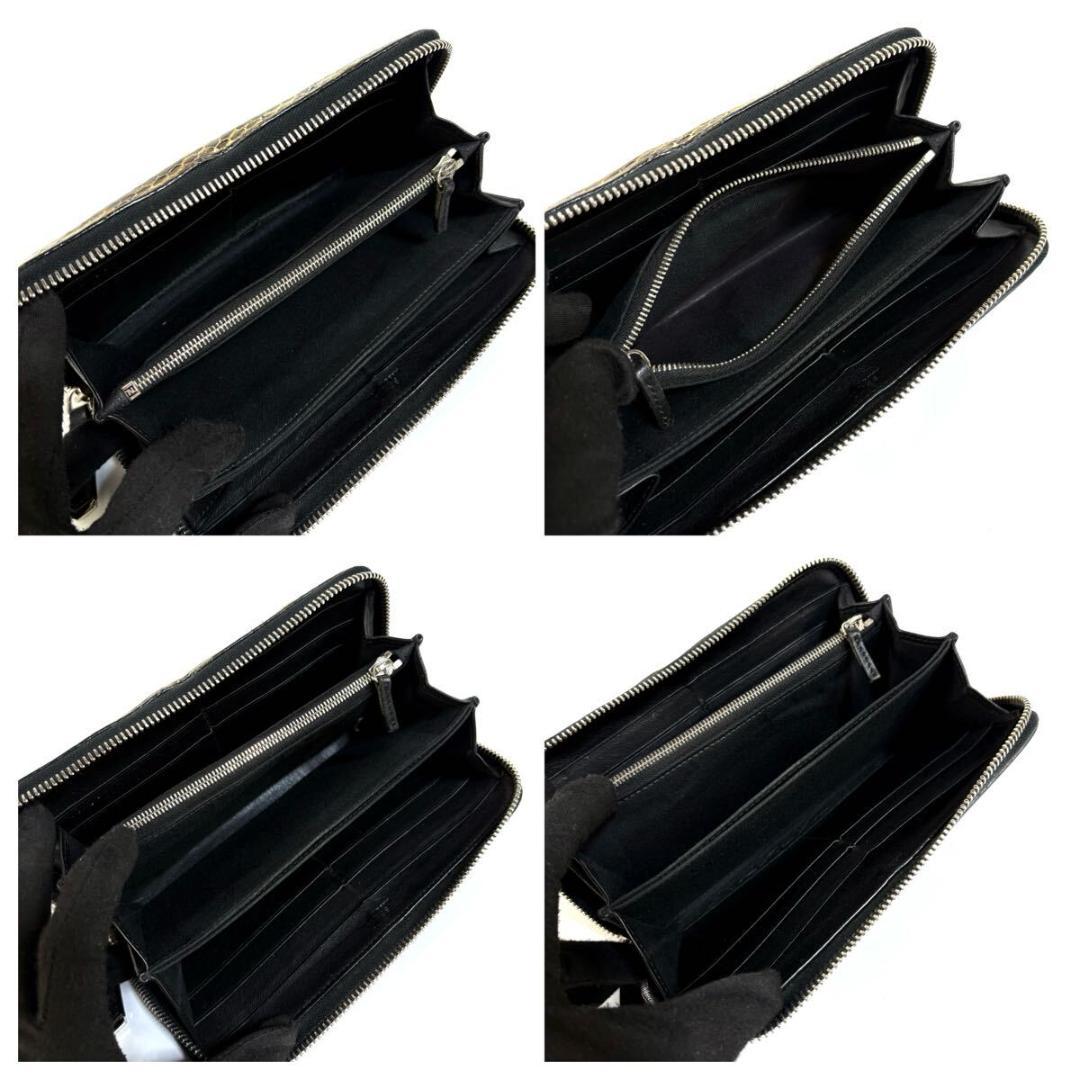 【美品】FENDI モンスター バグズアイ長財布 蛇柄 イタリア製 希少品