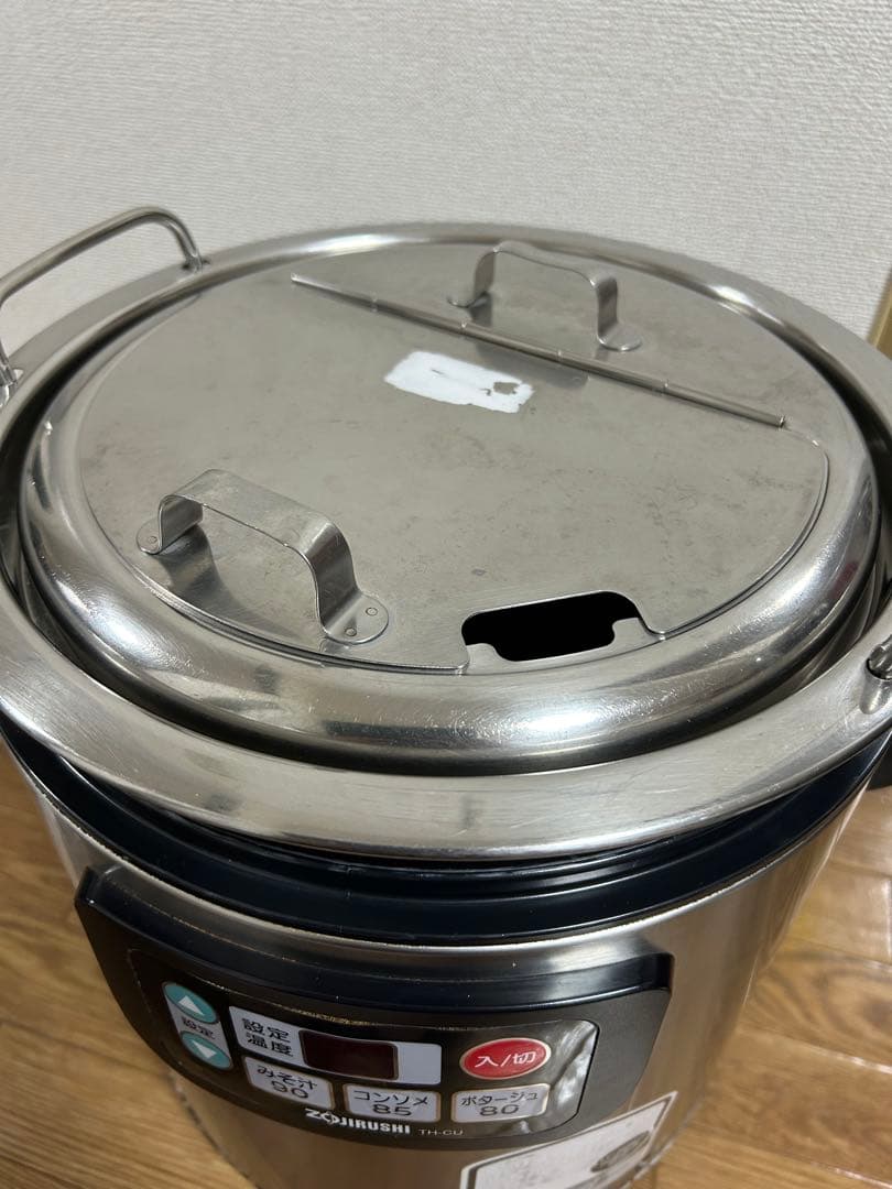 業務用スープジャー