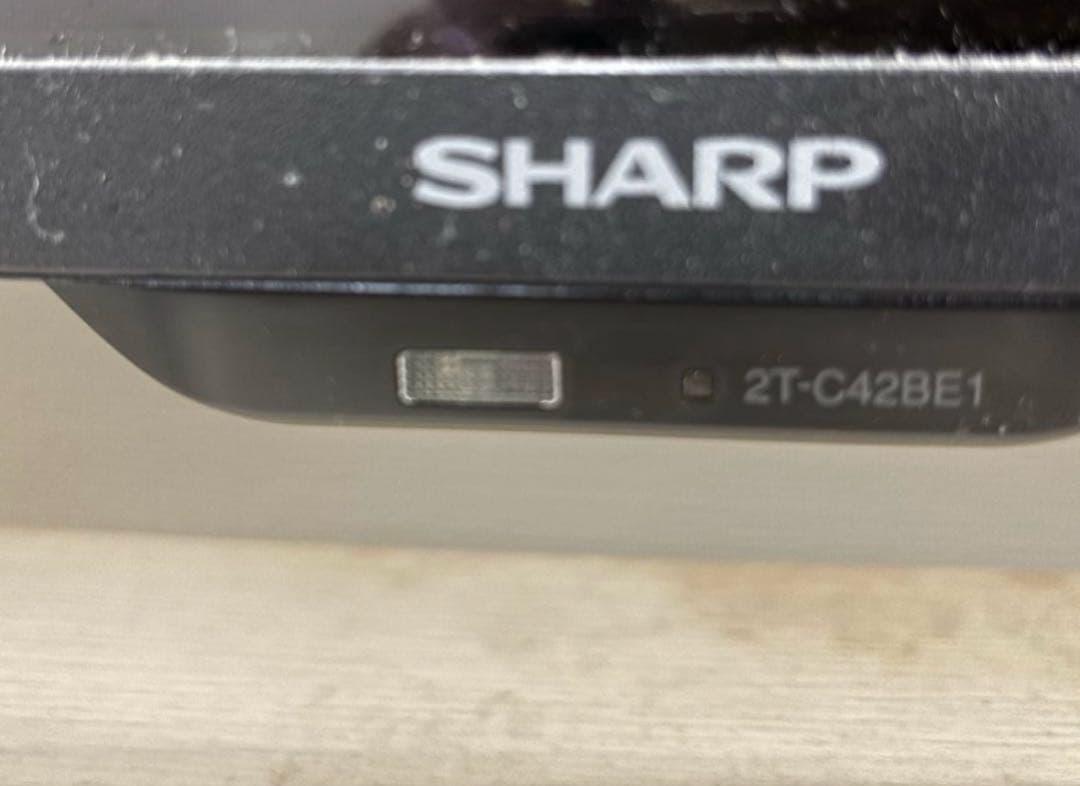 【まるゆ】SHARP 42型液晶テレビ