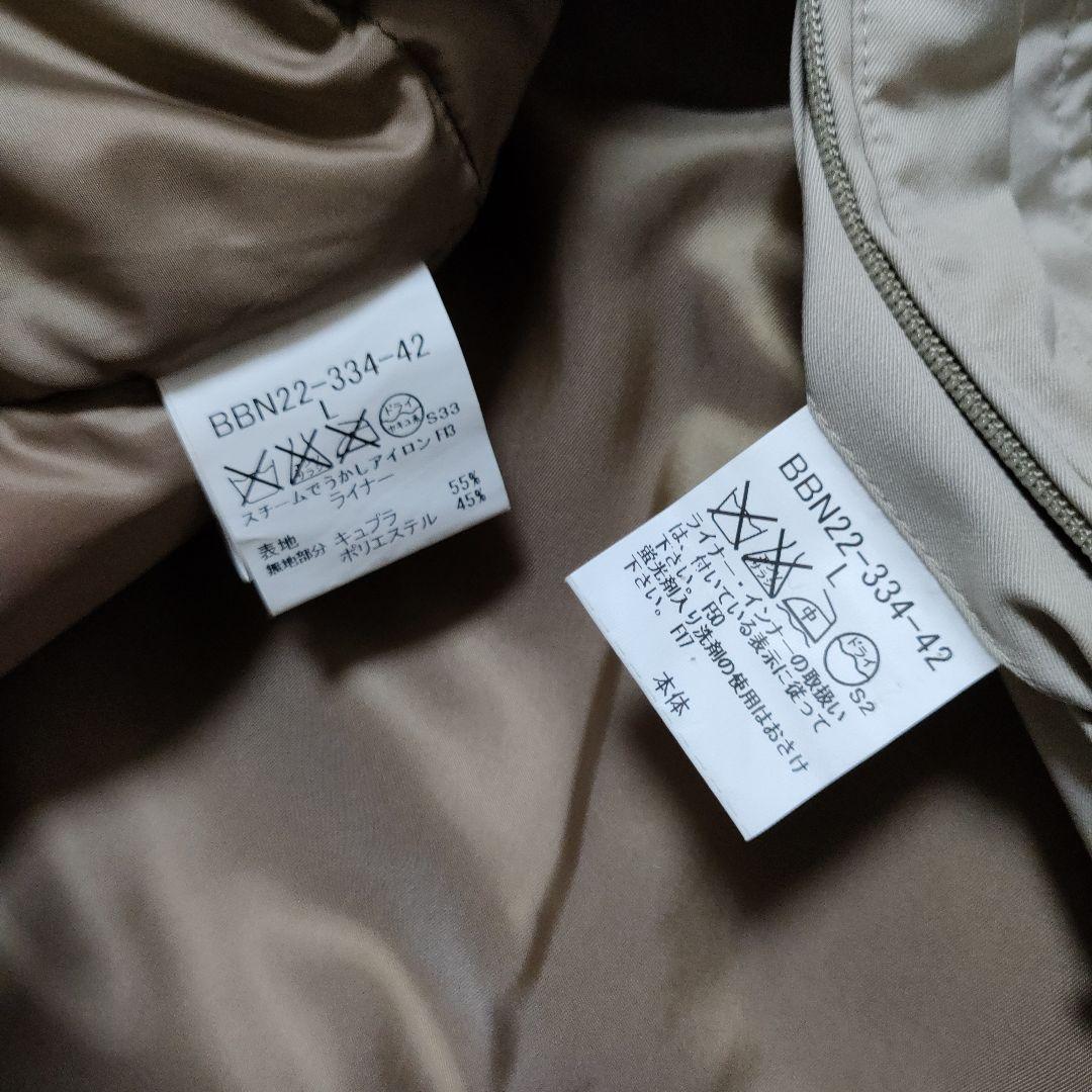 希少✨️美品 バーバリーロンドン ダウン ライナー 4way ステンカラーコート