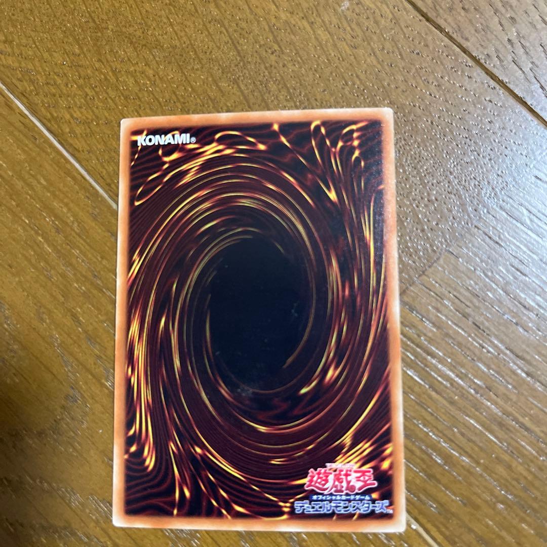 遊戯王アル・ナイト・ショーカー