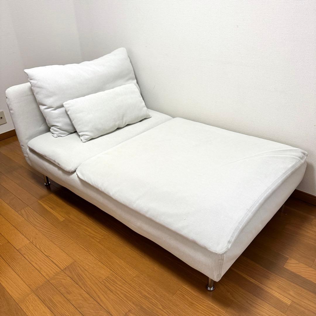 ARKs【廃盤カラー/都内無料配送】IKEA SÖDERHAMN ホワイト