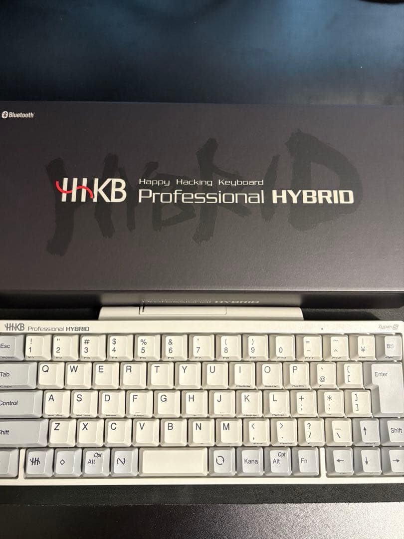 HHKB Professional HYBRID Type-S 白 ＋持運ケース