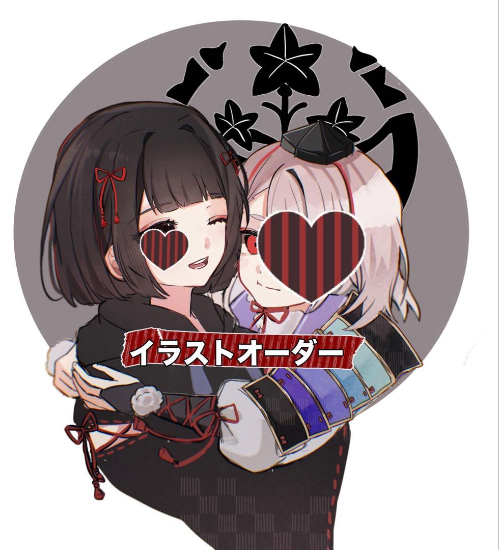 にゃ❤︎ イラストオーダー 夢絵 色紙 ポストカード