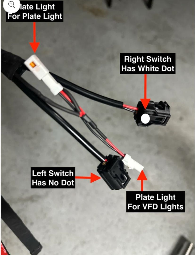 YZF R6 テールカウルランプ