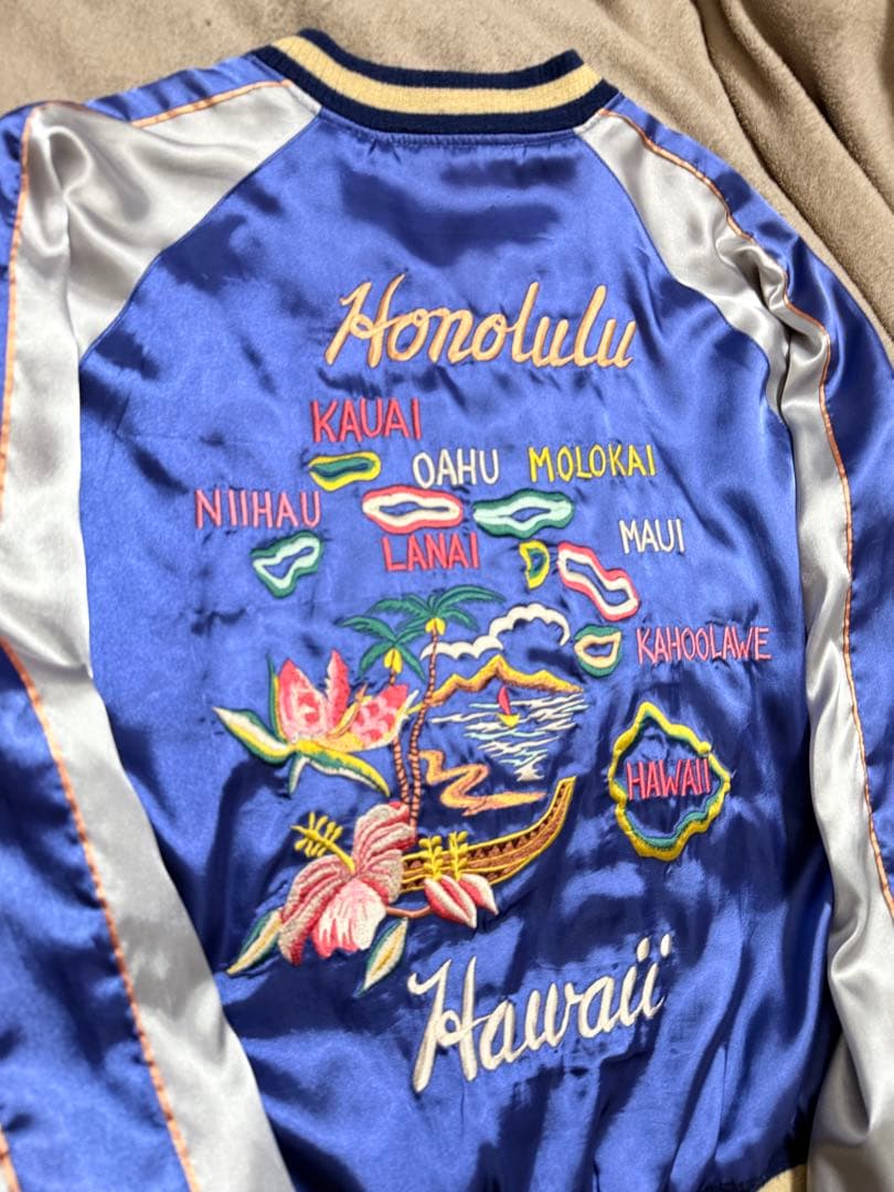 ２面用 テーラー東洋 Hawaii 虎 日本限定版 スカジャン vintage