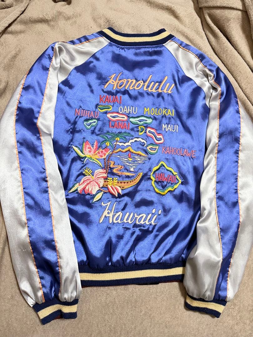 ２面用 テーラー東洋 Hawaii 虎 日本限定版 スカジャン vintage