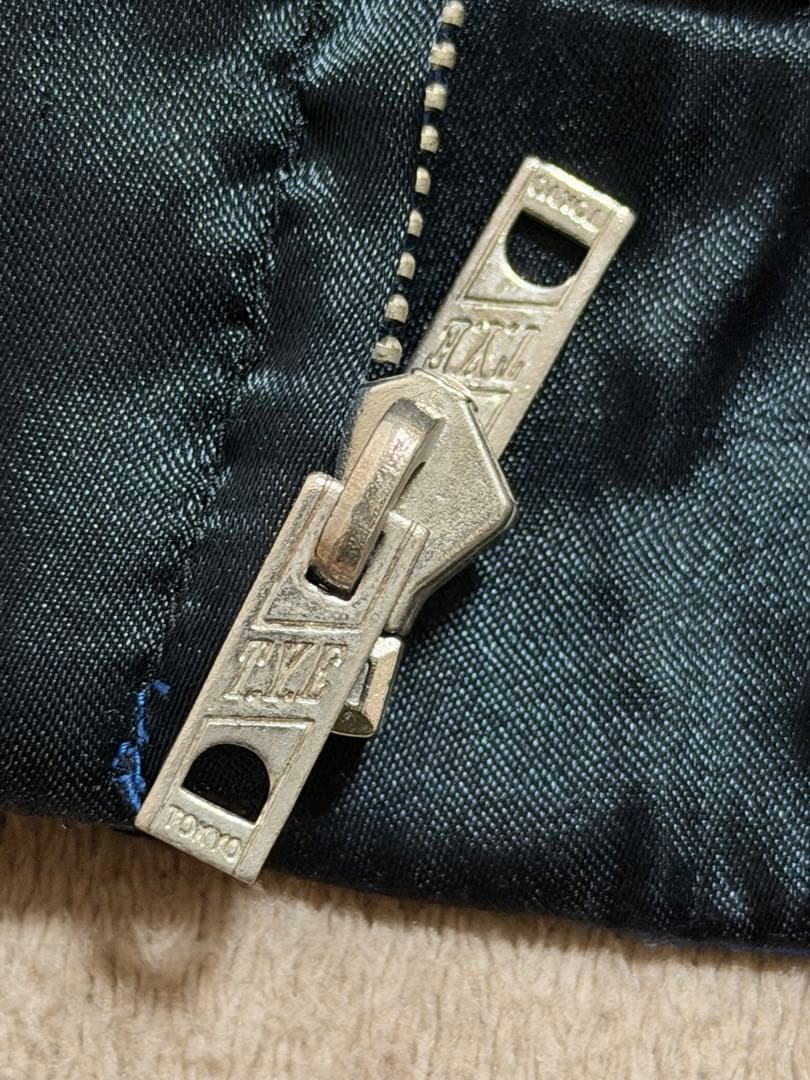 ２面用 テーラー東洋 Hawaii 虎 日本限定版 スカジャン vintage