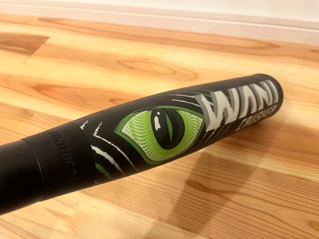 ワニクラッシャー　緑　83センチ