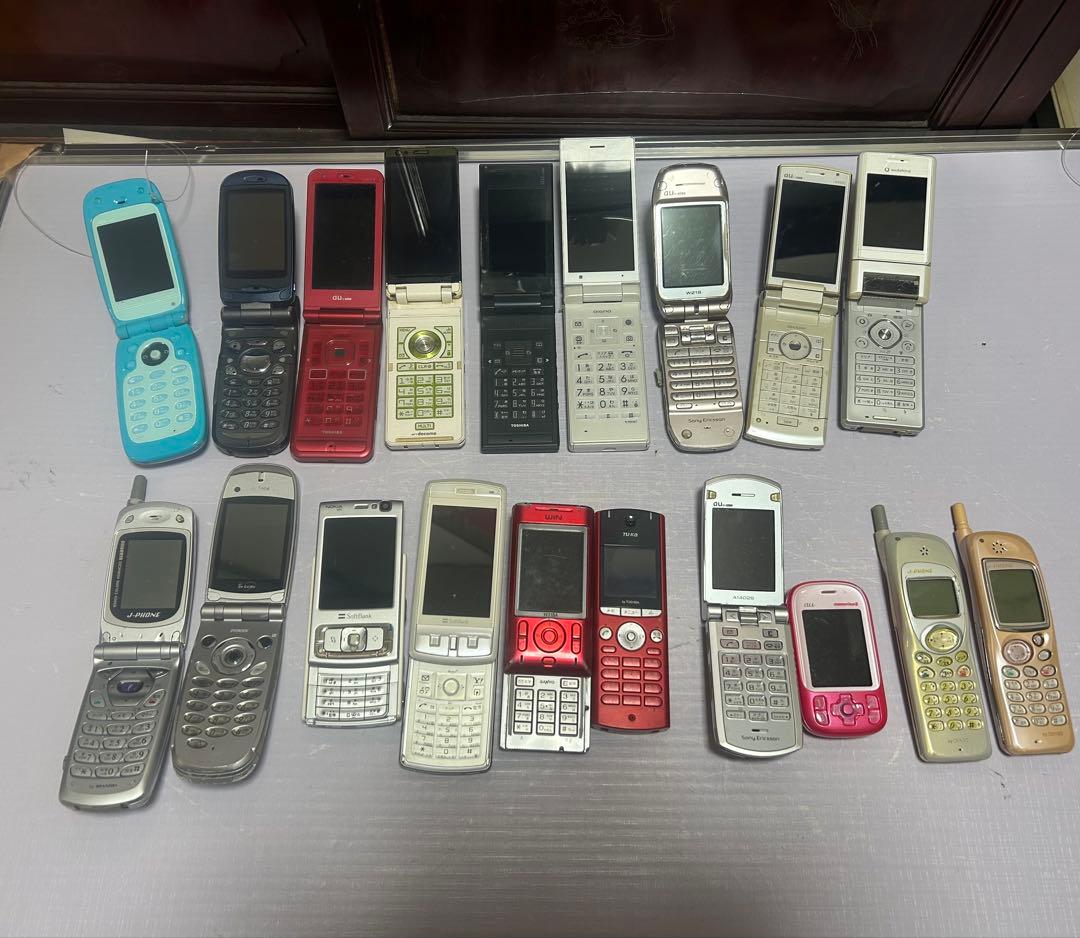 計１９個/携帯電話ガラケー類