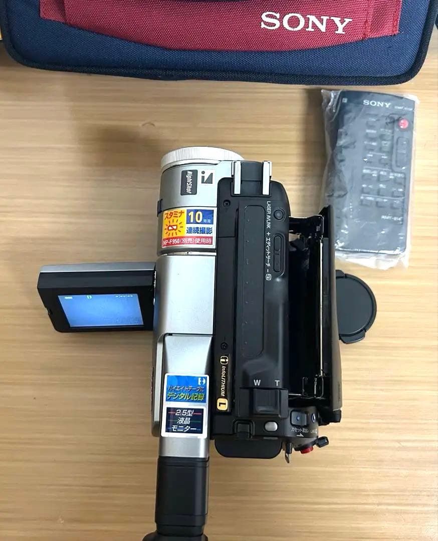 美品　稼働　SONYDCR-TRV110 NTSC Hi8 ビデオカメラ 8mm