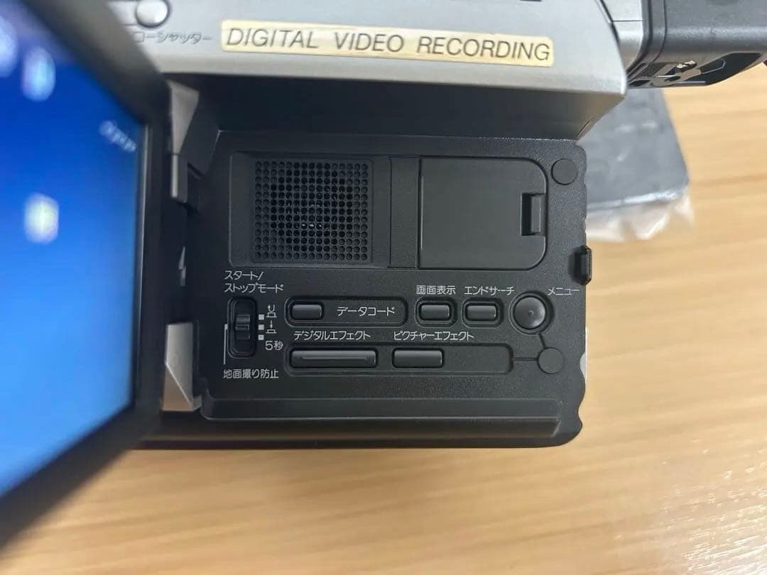美品　稼働　SONYDCR-TRV110 NTSC Hi8 ビデオカメラ 8mm