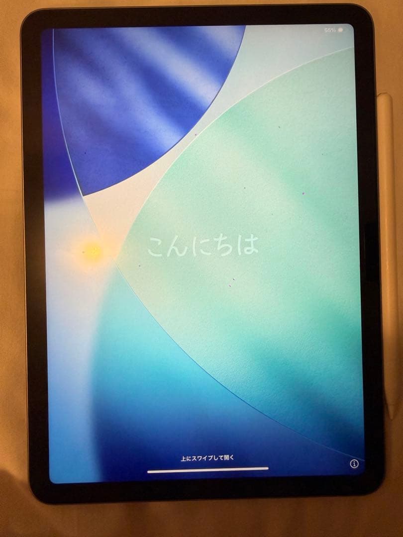 極美品 iPad Air 128GB Magic Keyboard セット