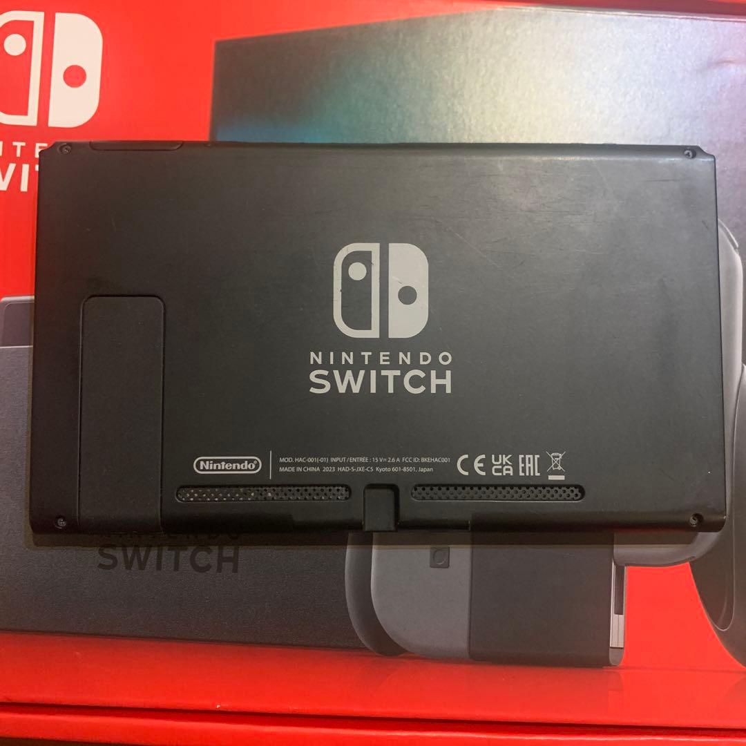 Nintendo Switch ニンテンドースイッチ本体　後期型