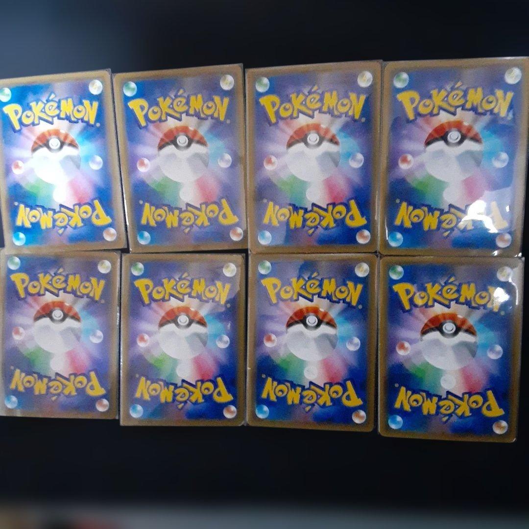 ポケモンカードセット 多数の特別カードA~Cレギュレーション　まとめ売り