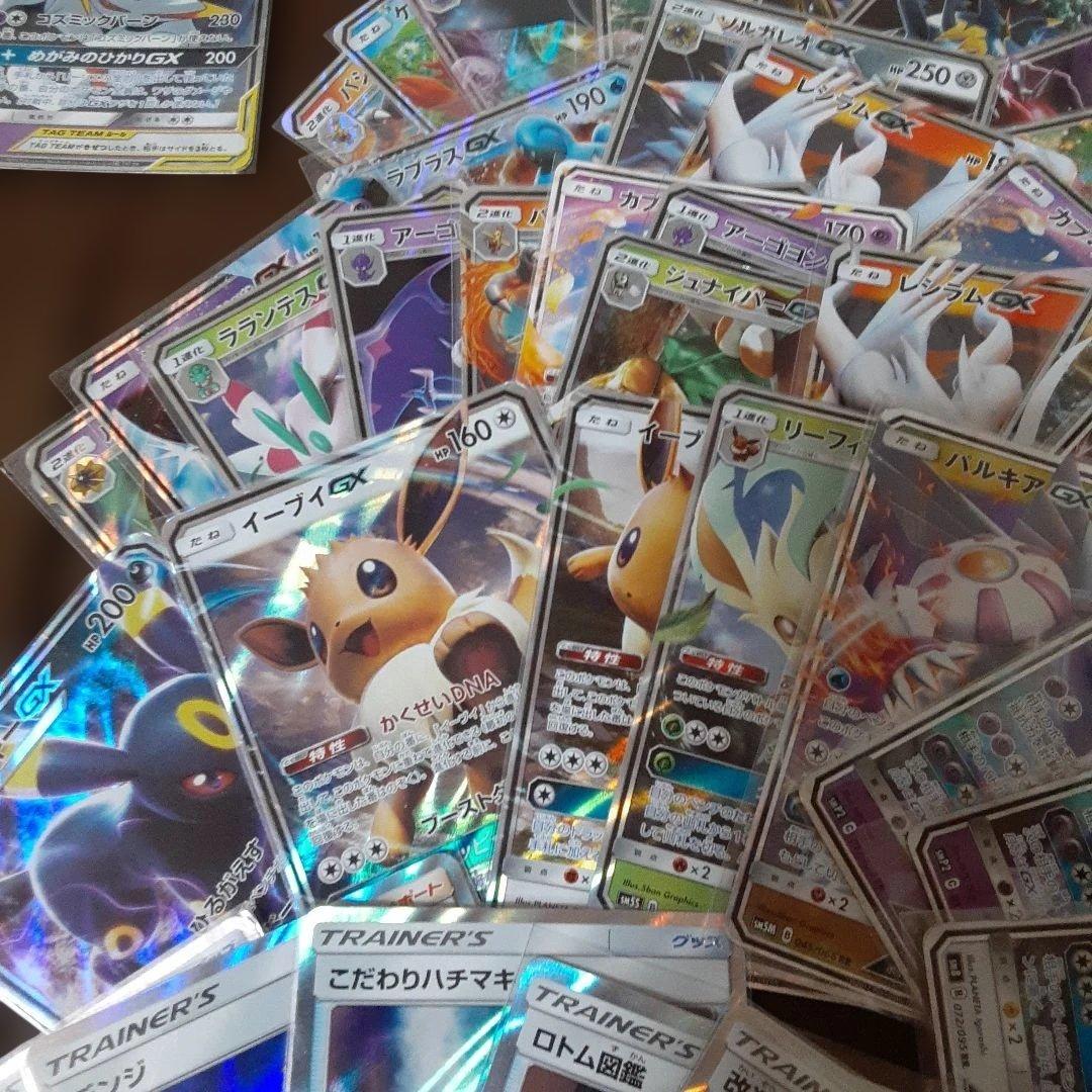 ポケモンカードセット 多数の特別カードA~Cレギュレーション　まとめ売り